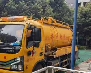 涿州下胡良清抽化粪池公司