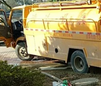 涿州下胡良清抽化粪池哪家好